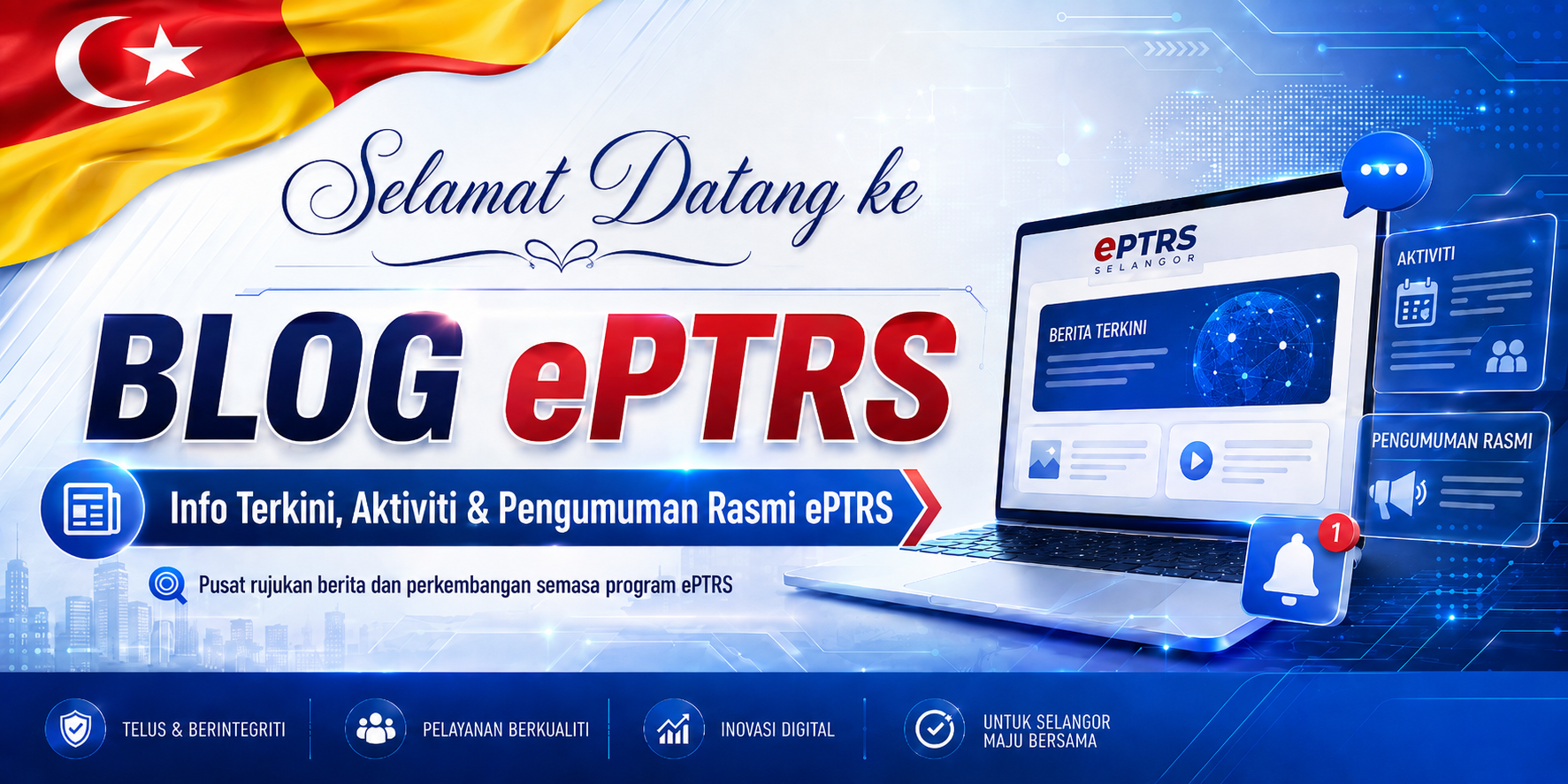 Banner EPTRS